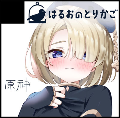 サークルカット一覧 | エスフェス